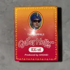 2025年最新】浦川翔平 タイの人気アイテム - メルカリ