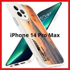 即日発送⭐️iPhone14 Pro Max スマホケース 保護 ソフト 携帯