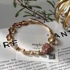 Happyるんるん様 リクエスト 2点 まとめ商品