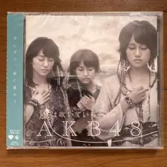 Item thumbnail for item 7e0b5000-fc0f-4573-b629-3503249f7a9a