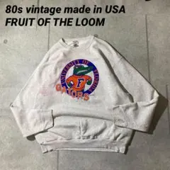 80s FRUIT OF THE LOOM ARIZONA GATORS XXL
