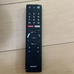 SONY テレビ用リモコン Netflixボタン付きのサムネイル