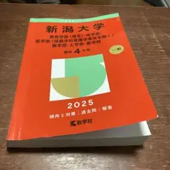 Item thumbnail for item f652c099-308e-4d08-8be6-a2682c8940d1