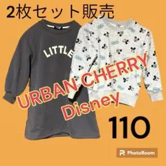 底値❣️URBAN CHERRY Disney 子ども服 まとめ売り 2着 110