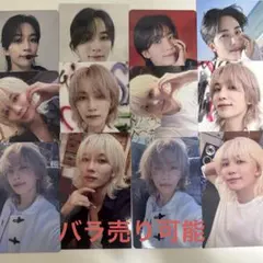 SEVENTEEN 会場限定　ジョンハン