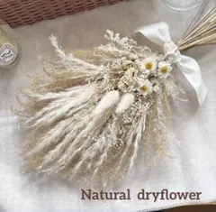 ドライフラワースワッグ❁⃘*.゜ミント×White❁⃘*ナチュラルスワッグ