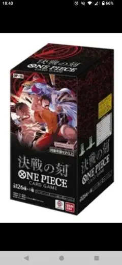 新品未開封テープあり　ONE PIECEカードゲーム 決戦の刻 3BOX ワンピースカード 決戦の刻 新品未開封 テープ有 3BOX - メルカリ