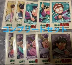 忍たま　カラオケの鉄人　 コンプリートセット