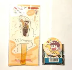 キャンドゥ おそ松さん 十四松 トレーディング缶バッジ&アクリルフォトプロップス