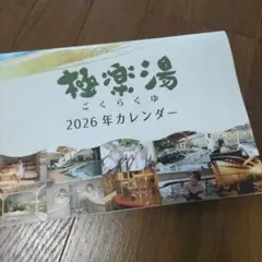 Item thumbnail for item df134c22-cec7-464e-9e13-c73fa7a7e195