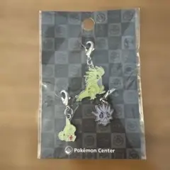 ポケモンセンター 全国ずかんメタルチャーム ヨーギラス サナギラス バンギラスのサムネイル