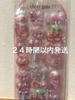 ノア様 リクエスト 2点 まとめ商品