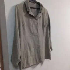 Item thumbnail for item 9ebc41d5-1b57-40e9-adcb-c64745f198c8