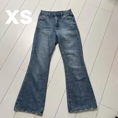 GRL フレアデニムパンツcu161 グレイル　Sサイズ