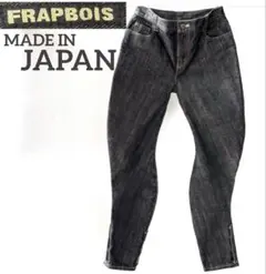 Item thumbnail for item f8aa051d-e71a-48ed-96eb-28ad11b54d47