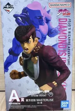 一番くじ　ジョジョの奇妙な冒険　ダイヤモンドは砕けない　A賞　東方仗助