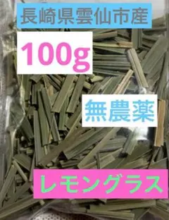 shiro8nuko様 リクエスト 3点 まとめ商品