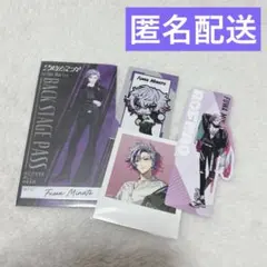 にじさんじ 不破湊 まとめ売り