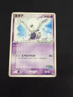 2026年最新】ポケモンカードゲームの人気アイテム - メルカリ