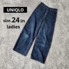 【ユニクロ】ワイドフィットカーブジーンズ（丈標準）ハイウエスト◇ブルー・24