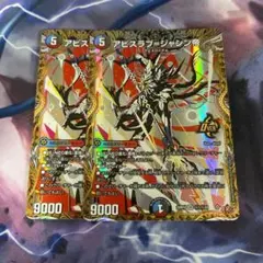 さっちゃん様 リクエスト 2点 まとめ商品