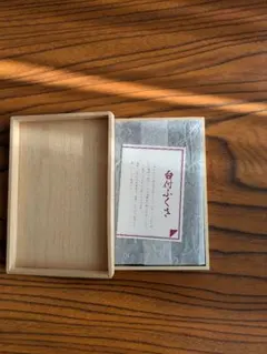 Item thumbnail for item 3a81f94a-b3e0-4453-8a23-d34356531636