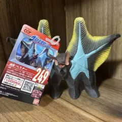 2026年最新】ソフビ ペスターの人気アイテム - メルカリ