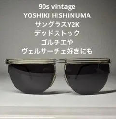 ジャストカバリ メガネ 山田孝之着用 - メルカリ