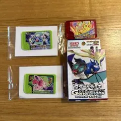 ポケモンセット