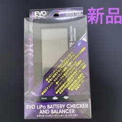 LayLax GIGA TEC EVOリポバッテリーチェッカー＆バランサーのサムネイル