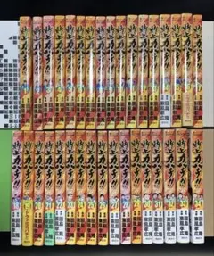 Item thumbnail for item f74767cd-25d0-4cf6-878b-df7f5fb8c835