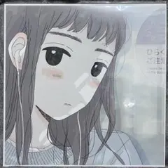 2026年最新】宇宙ネコ子 レコードの人気アイテム - メルカリ