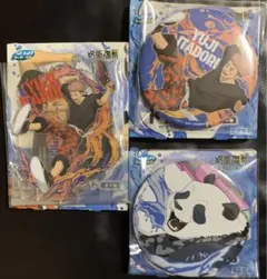 呪術廻戦 ラッキーくじ