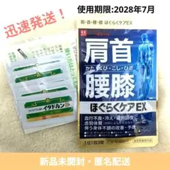 Item thumbnail for item 393f7d07-1cc5-4249-9333-839fe18c8bff