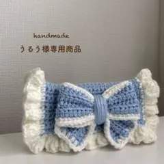 【うるう様専用商品】ハンドメイド リボンペンケース