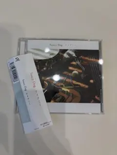 Saucy Dog テイクミー