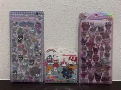 【正規品】ボンドロ　はぴだんぶい　うるちゅる　日焼けサンリオ　おはじきシール