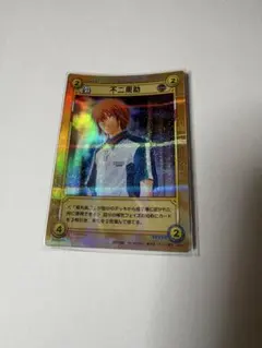 ★テニスの王子様★トレーディングカード★不二周助スーパーレア★ブースト★