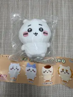 ガチャ ちいかわ おすわりぬいぐるみ1 /ちいかわのサムネイル