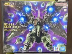 新品未開封　MGSD クシャトリヤ