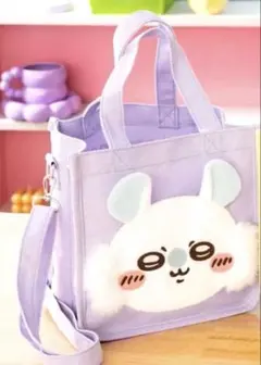 aespa ウィンター ぬいぐるみ マスター バッグ 직직이 | Mercari