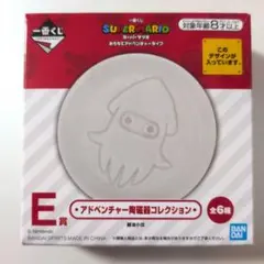 一番くじ スーパーマリオ 醤油小皿 ゲッソーのサムネイル