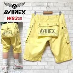 AVIREX 美色 エアロカーゴショーツ モンキーパンツ M44型 ミリタリーのサムネイル