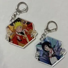 NARUTO アクリルキーホルダー　妖怪　うずまきナルト＆うちはサスケ