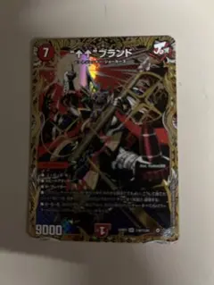 “↑↑”ブランド　アゲアゲブランド　シークレット　デュエルマスターズ