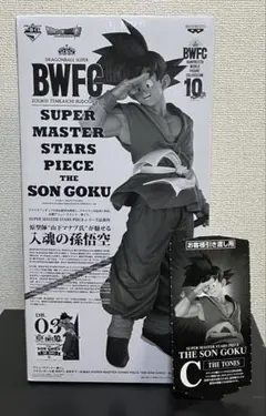 【未開封品】SMSP バイバイ孫悟空　C賞　03 （半券付き）のサムネイル