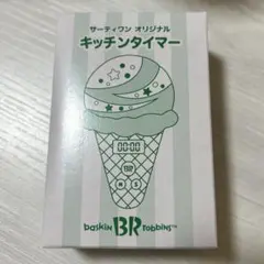 Item thumbnail for item 95bc2c69-6bff-4d32-a419-767e9b407ddb