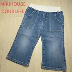 MIKIHOUSE　DOUBLE-B ミキハウスダブルビー　ハーフパンツ130