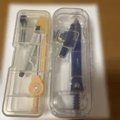 コンパスセット 青と黄色