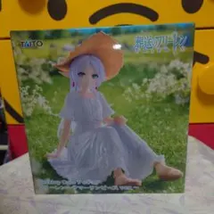 TAITO Desktop Cute フリーレン フィギュア